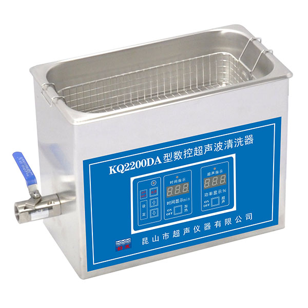 昆山舒美臺式數(shù)控超聲波清洗器超聲波清洗機(jī)KQ2200DA